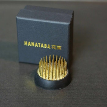 Hanataba Blomster Fakir, Kenzan