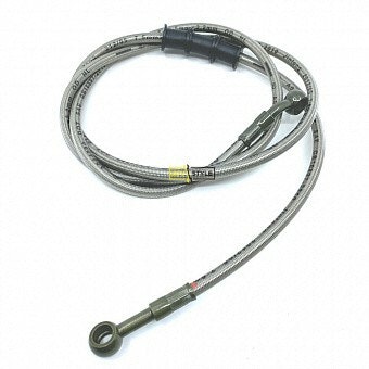 ATVFuild Hose Rear Brake