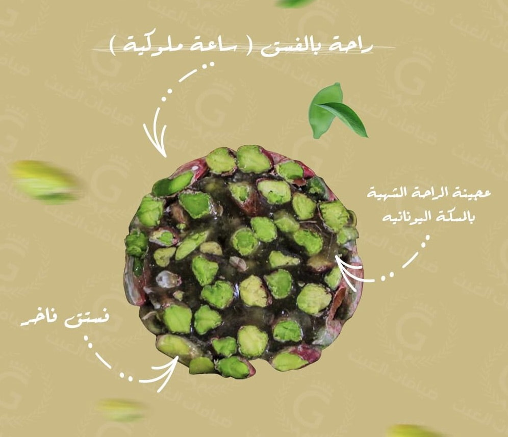 Super 1kg راحة ساعة ملوكي