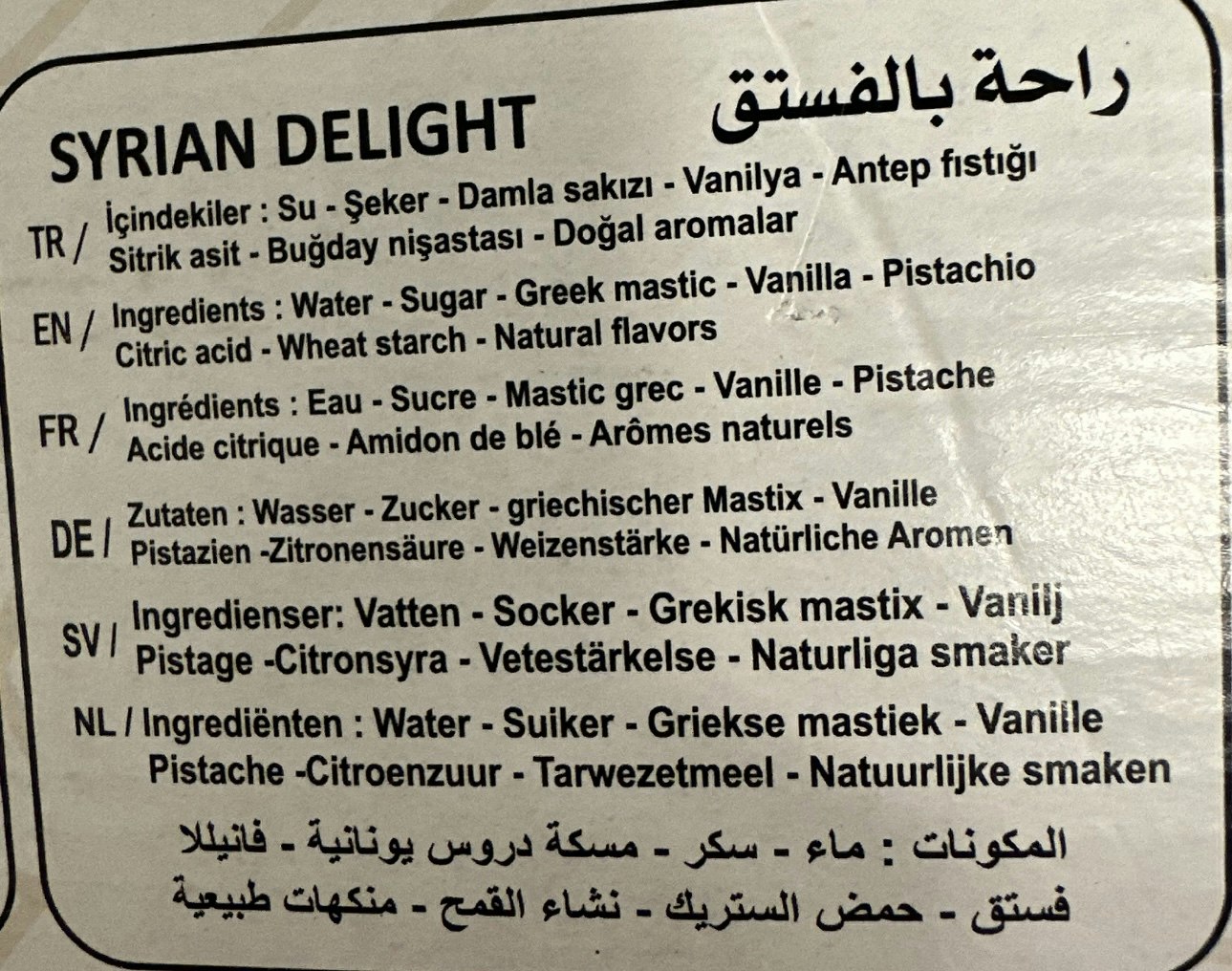 Super 1kg راحة ساعة ملوكي