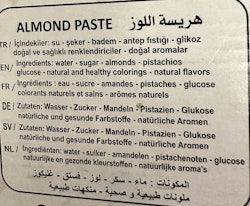 Lozina 1kg لوزينا كروسان