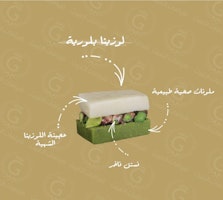 Lozina 1kg لوزينا بلورية