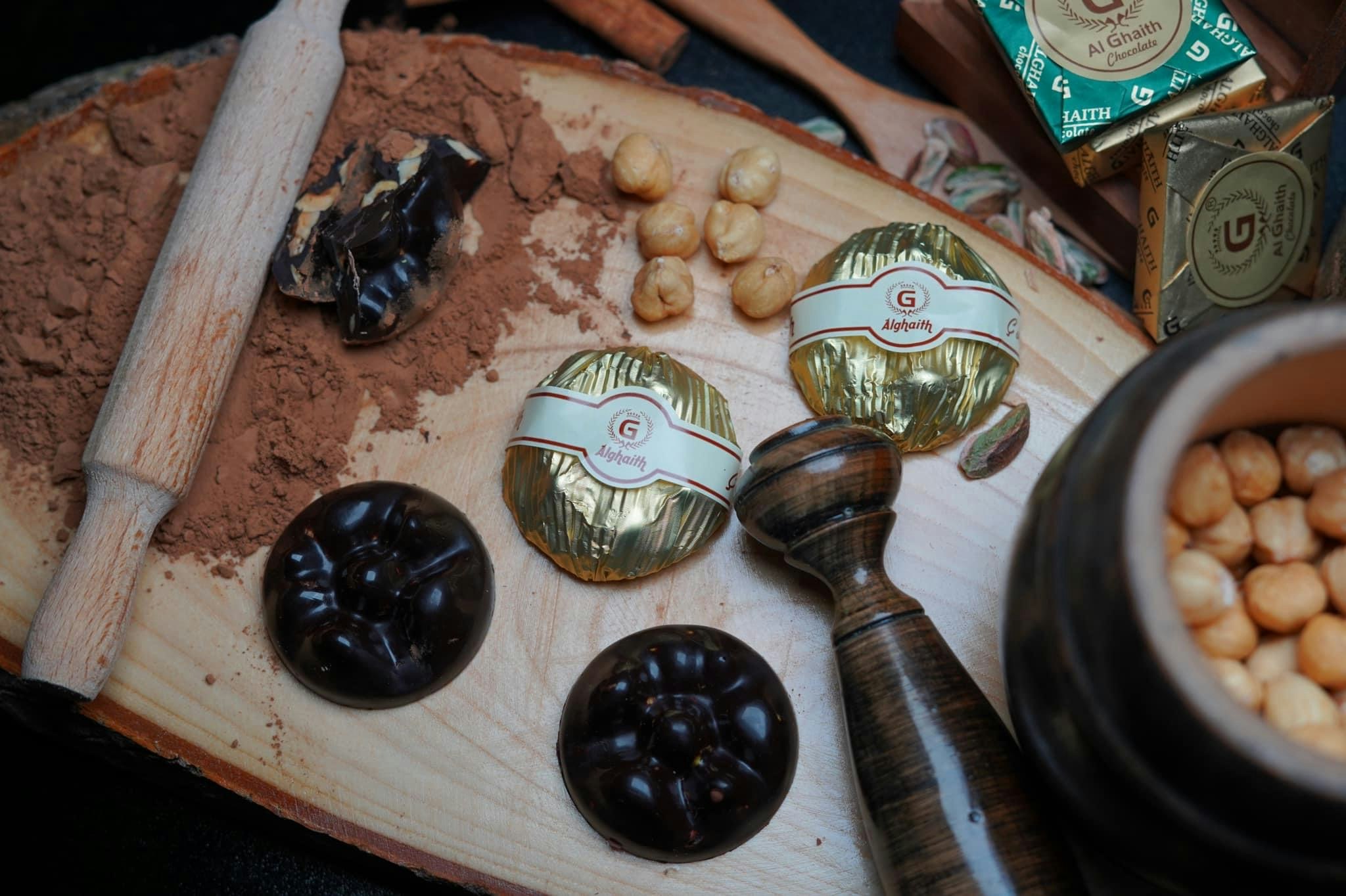 Hasselnøtt Sjokolade Dark 1kg روشيه بندق مرة