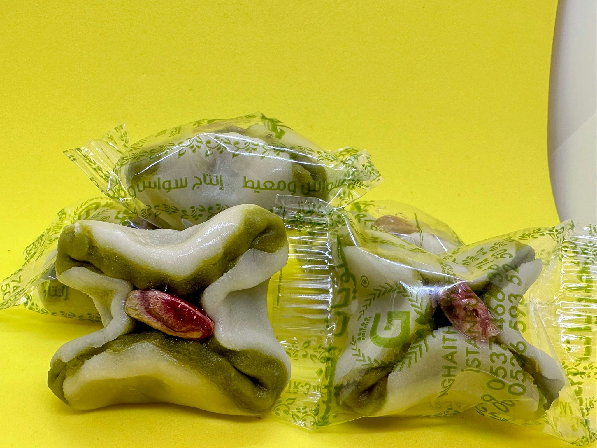 Lozina 1kg لوزينا بقجة