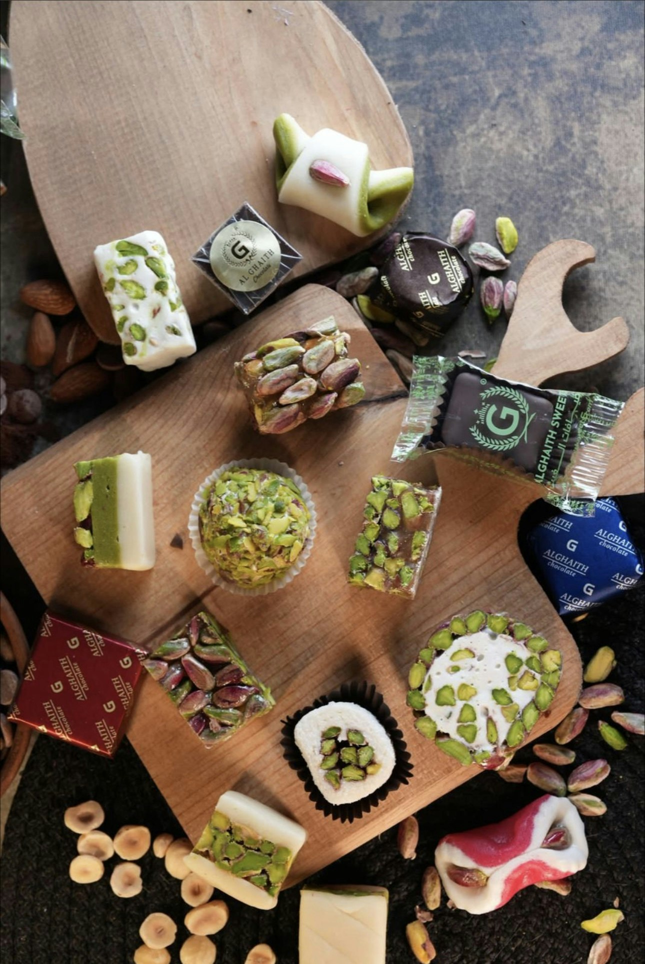 Raha mix راحة مشكلة