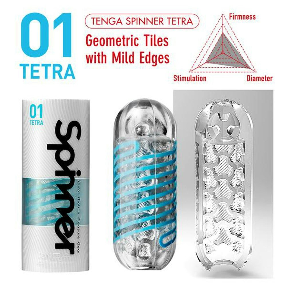Tenga Spinner TETRA 01
