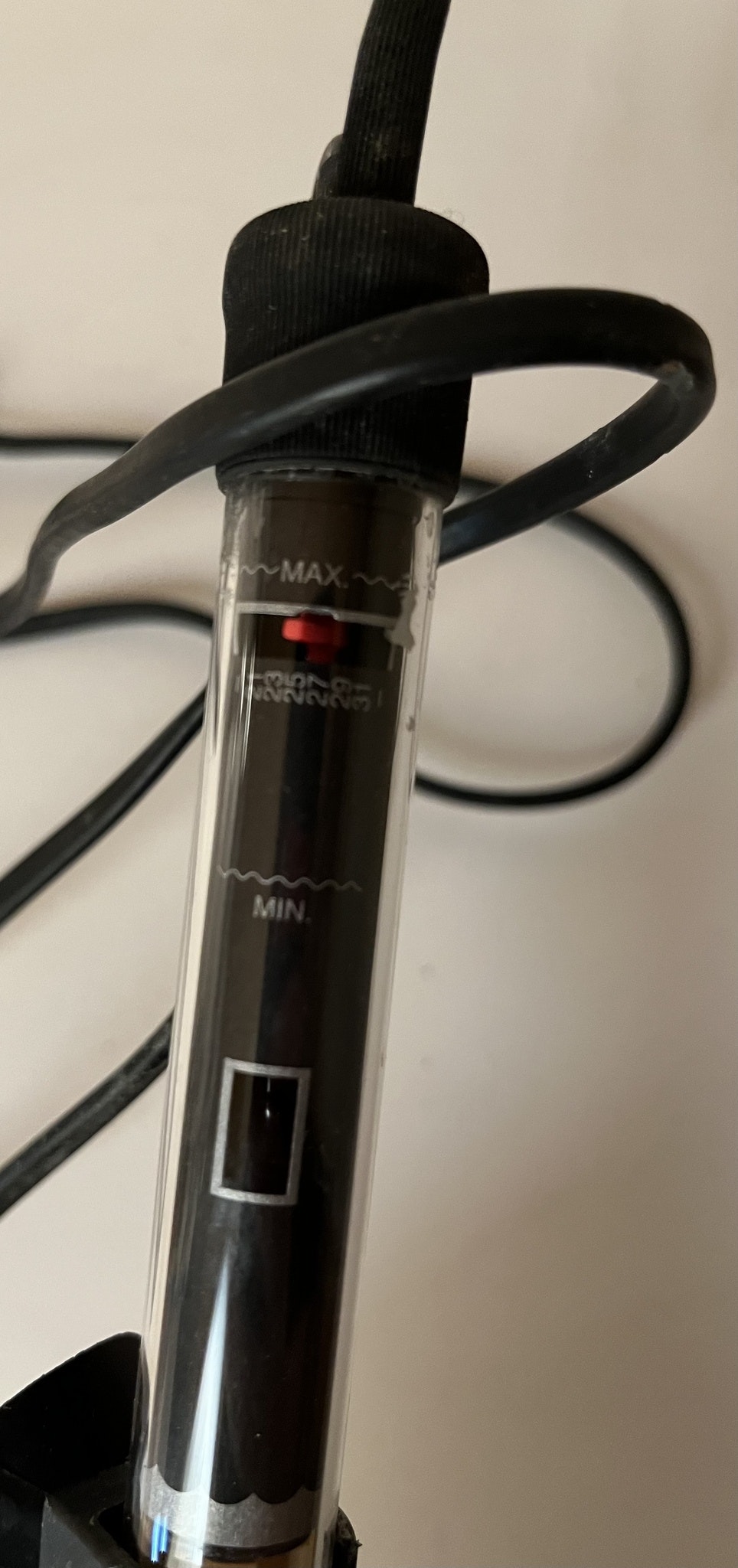 Varmelegeme til akvarium