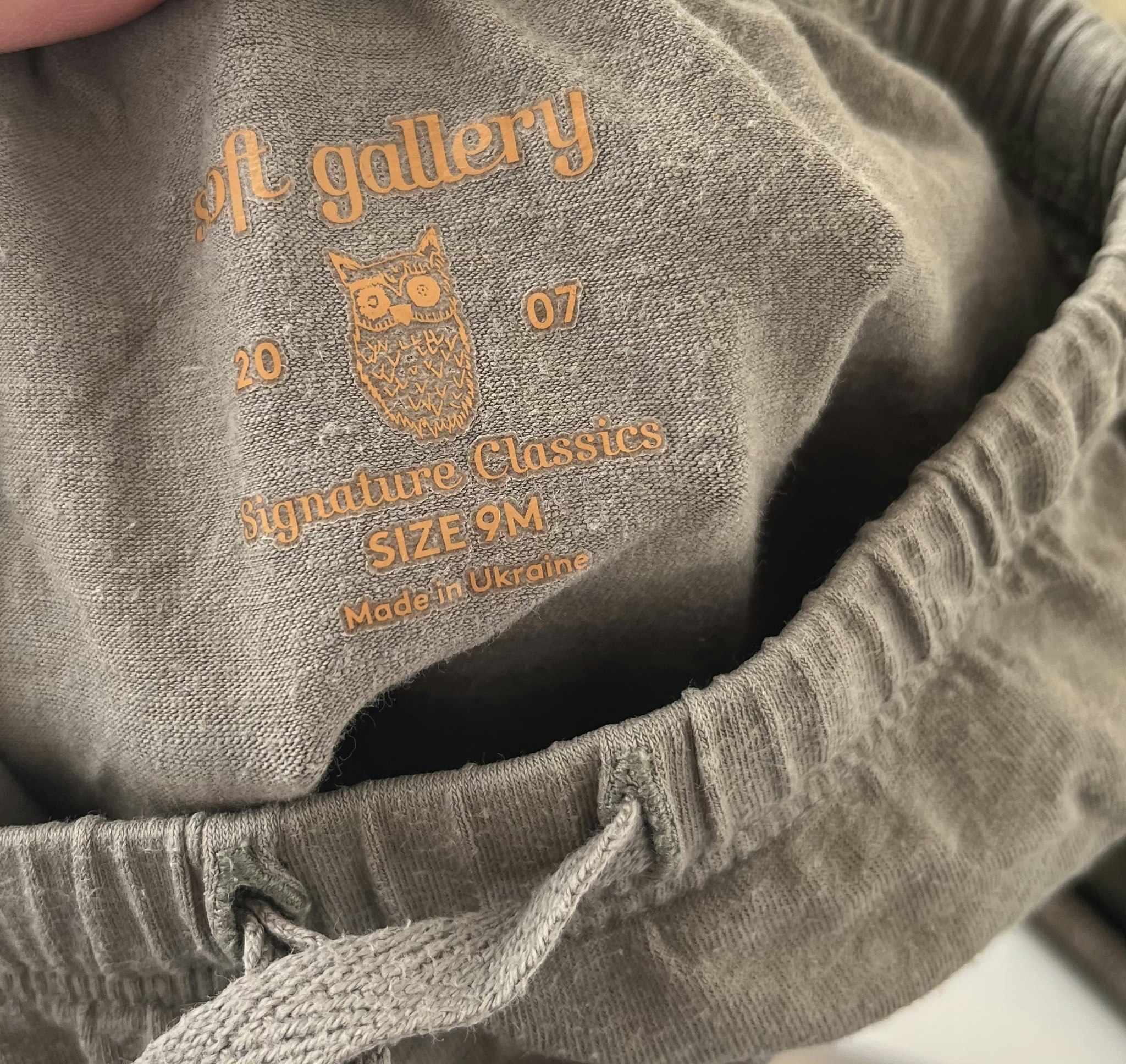 Soft Gallery - str. 74