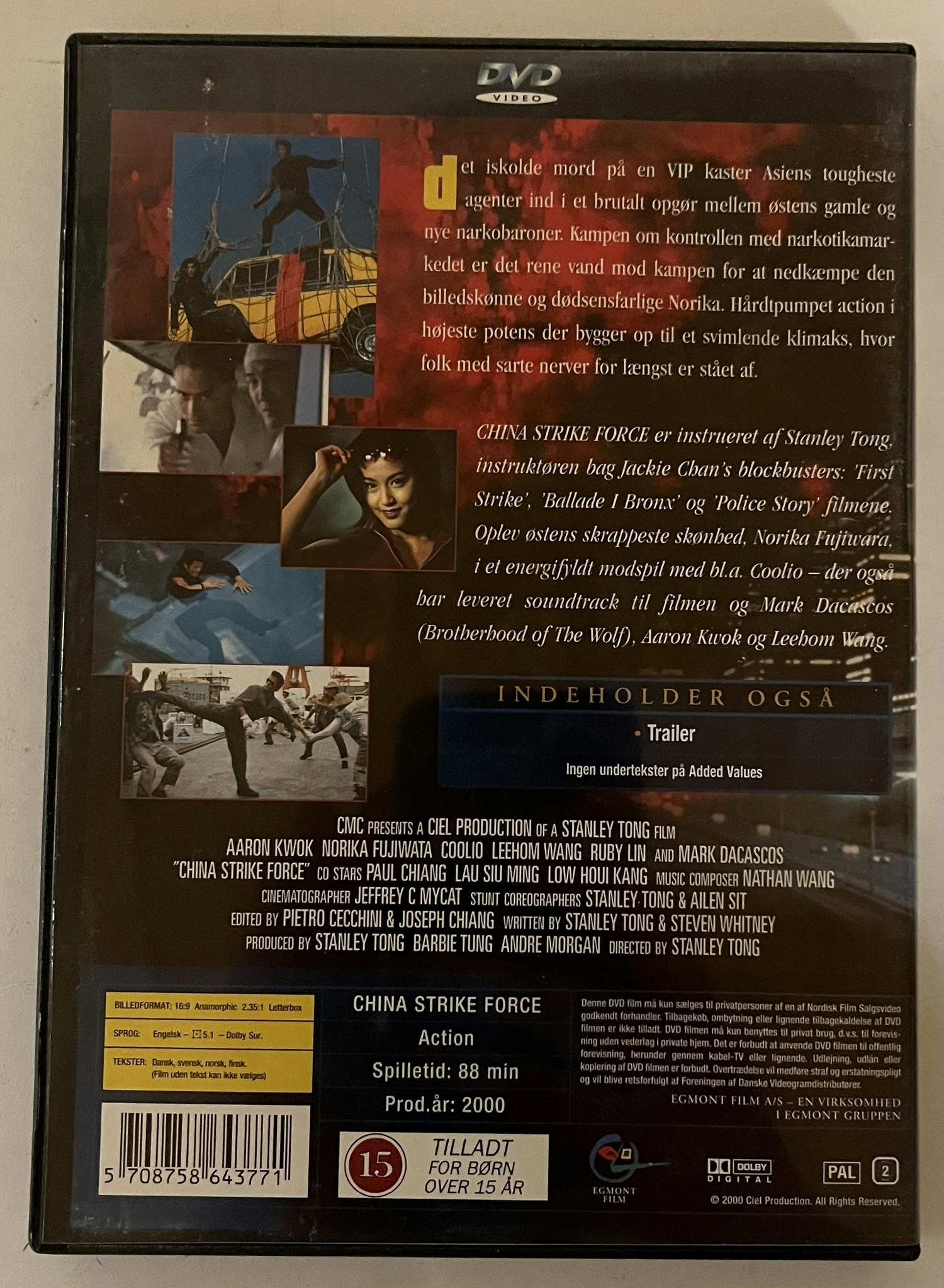 DVD - China Strike Force