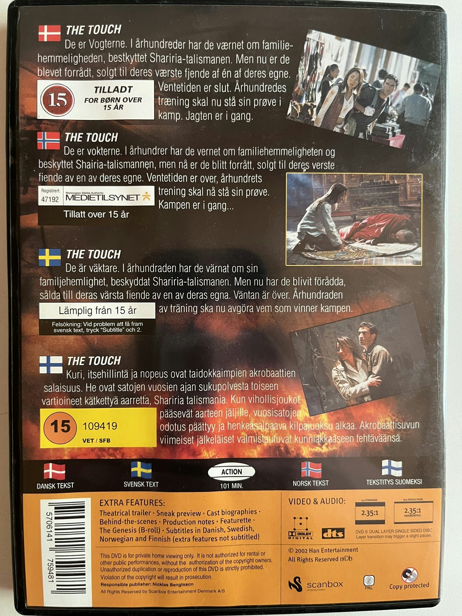 DVD - The Touch