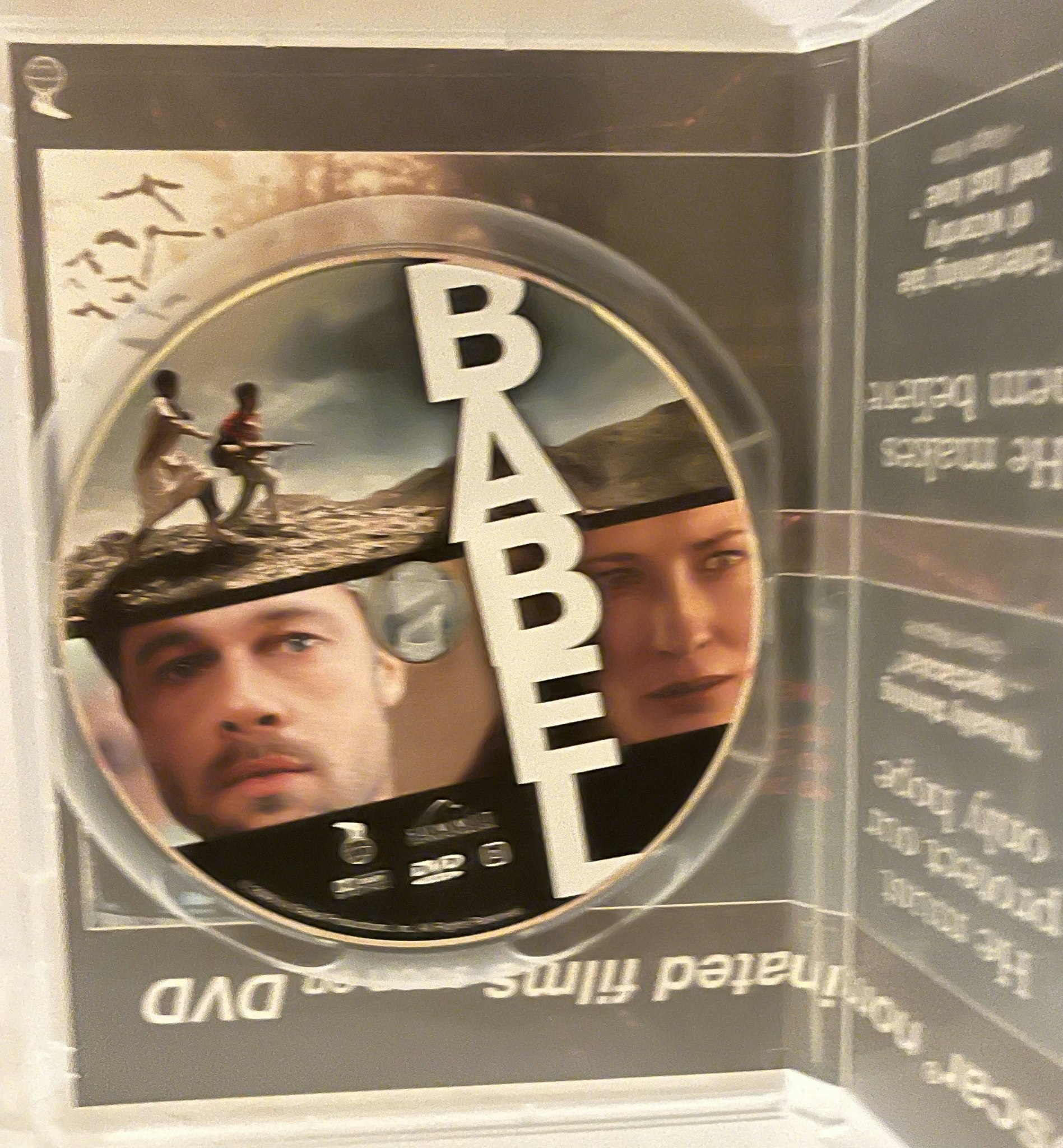 DVD - Babel