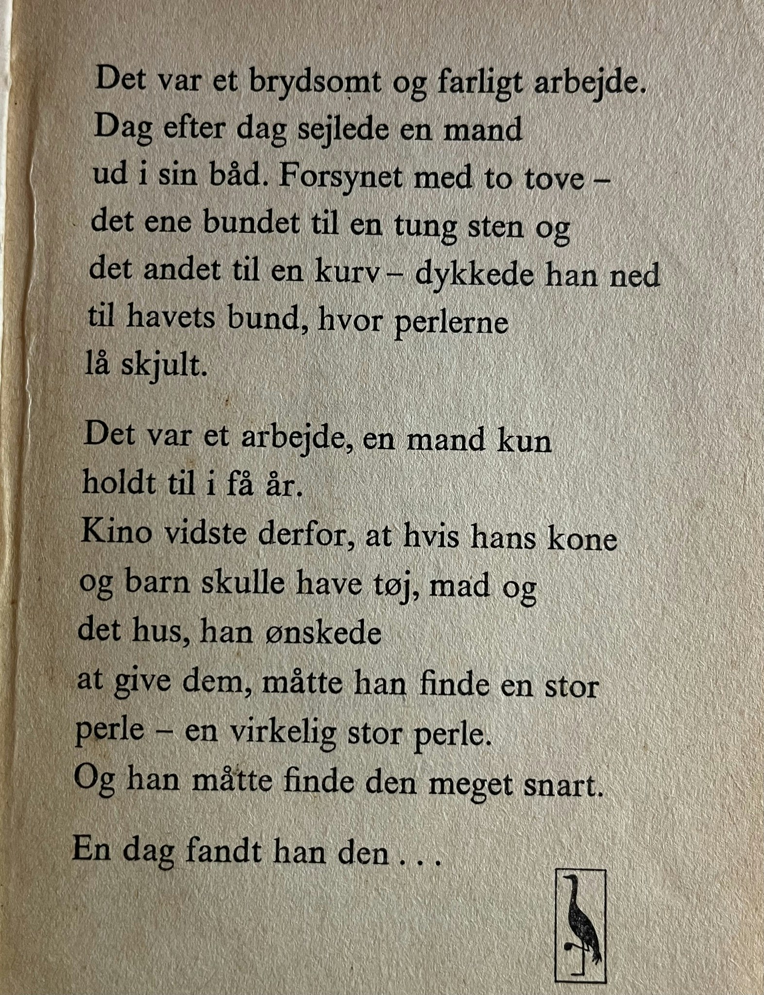 Bog - Perlen (The Pearl)