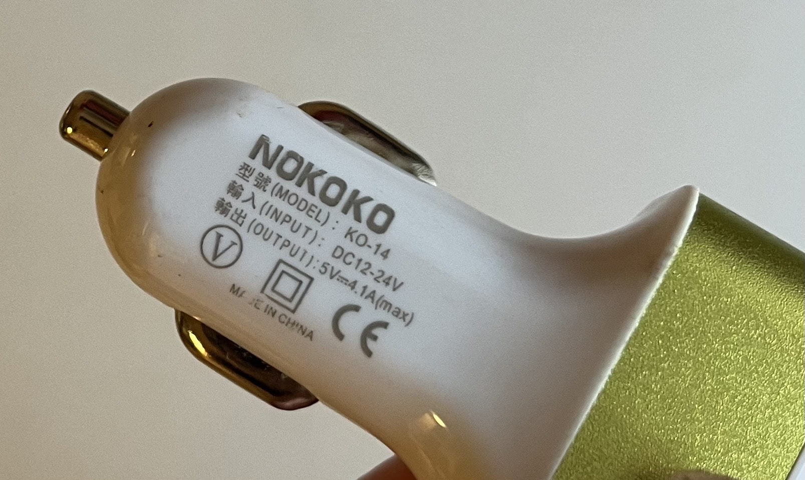 Biloplader med 4 USB