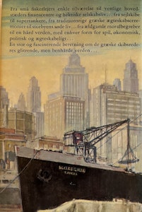 Den gyldne Flåde 2