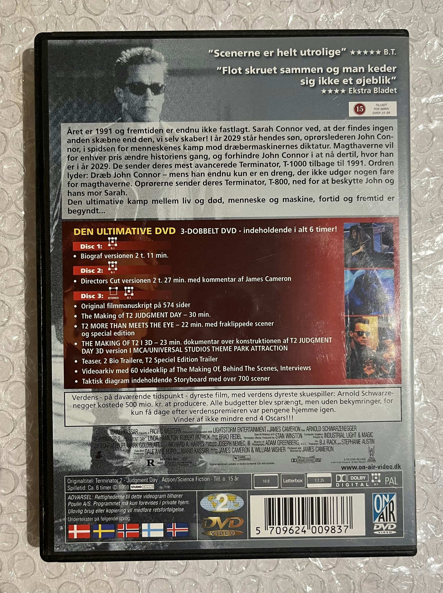 Terminator