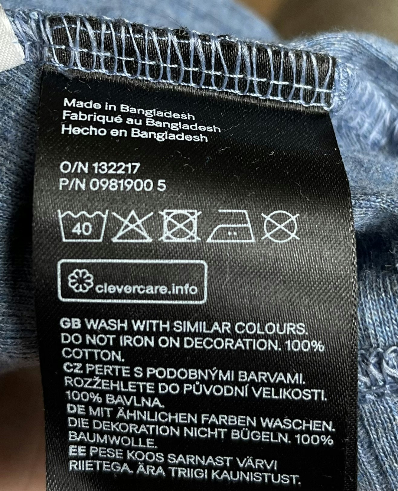 H&M str. 56