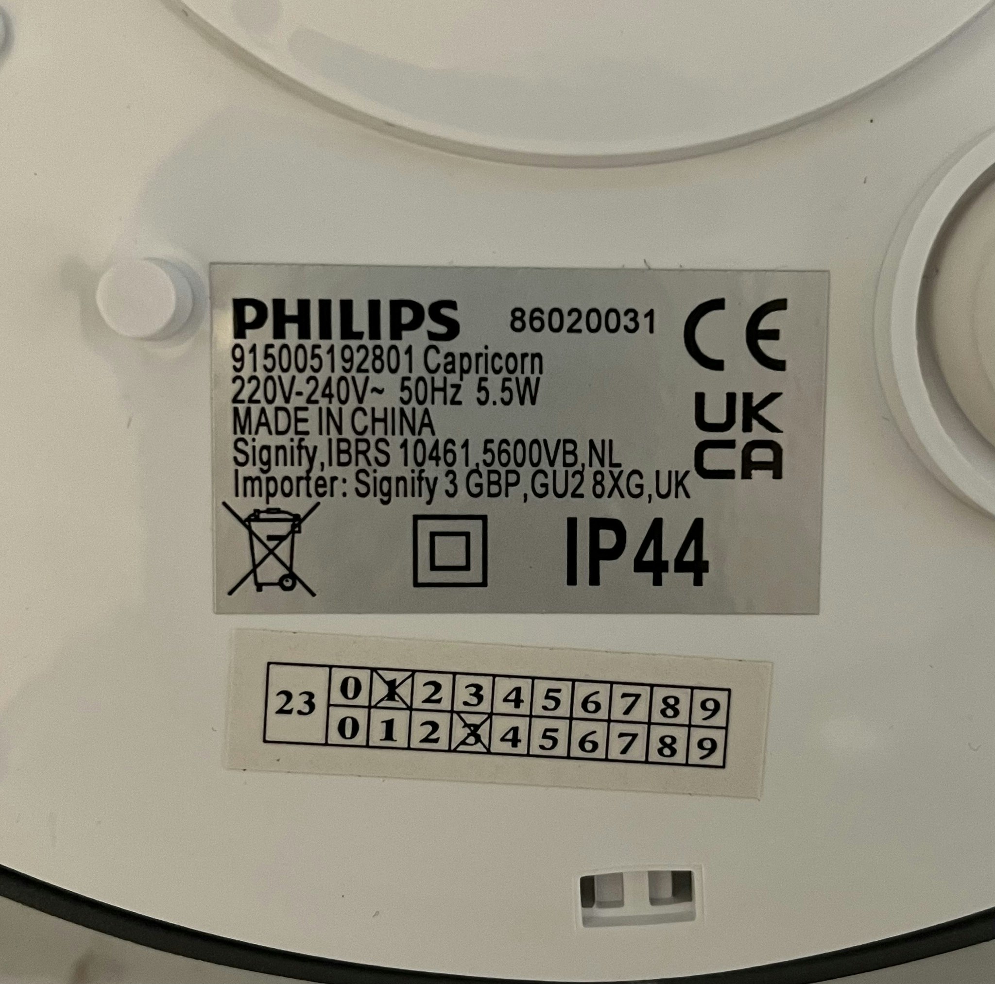 Philips myGarden