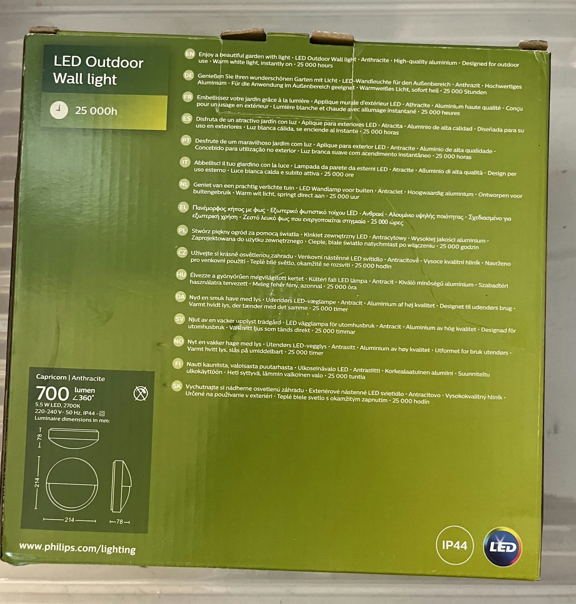 Philips myGarden