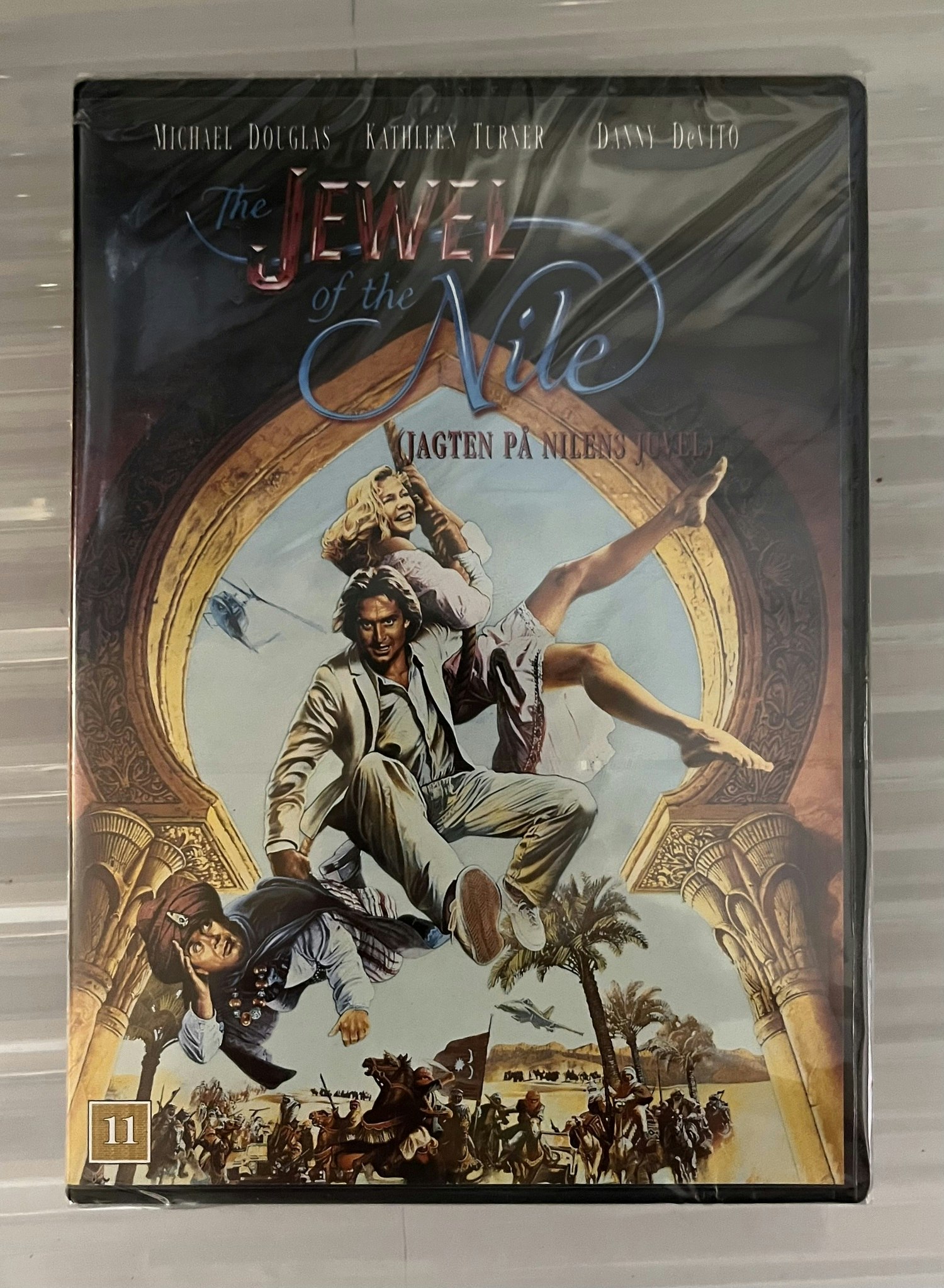 The Jewel of the Nile