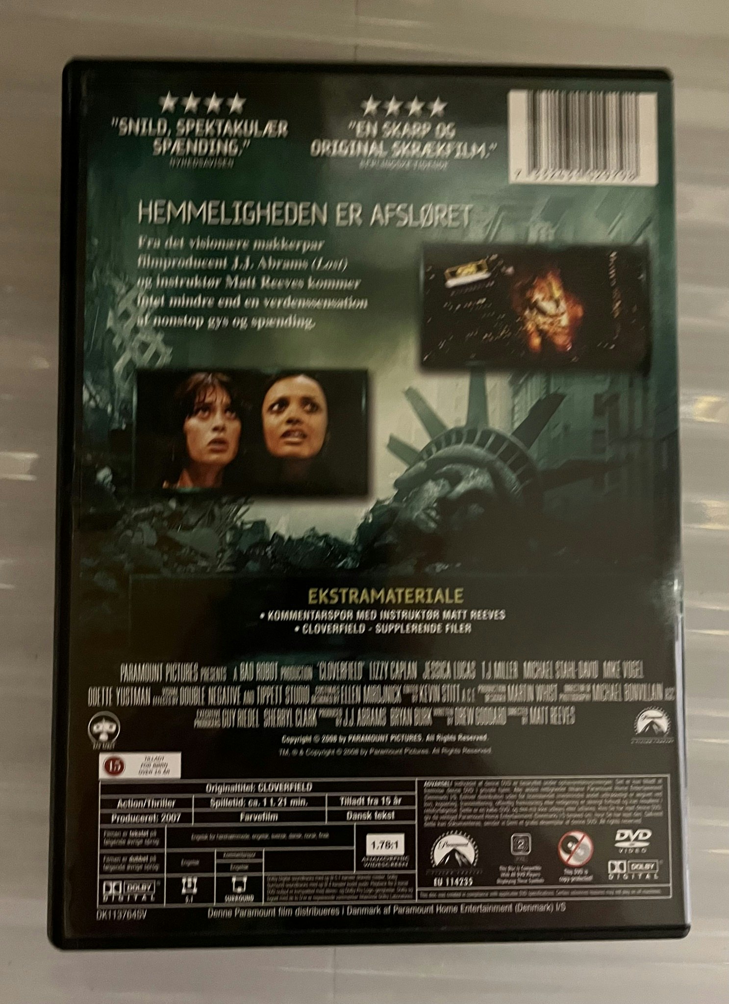 Cloverfield