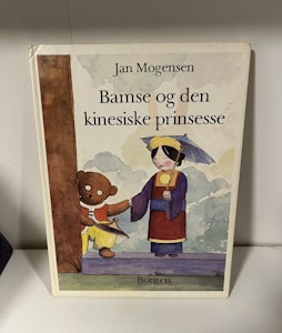 Bamse og den kinesiske prinsesse