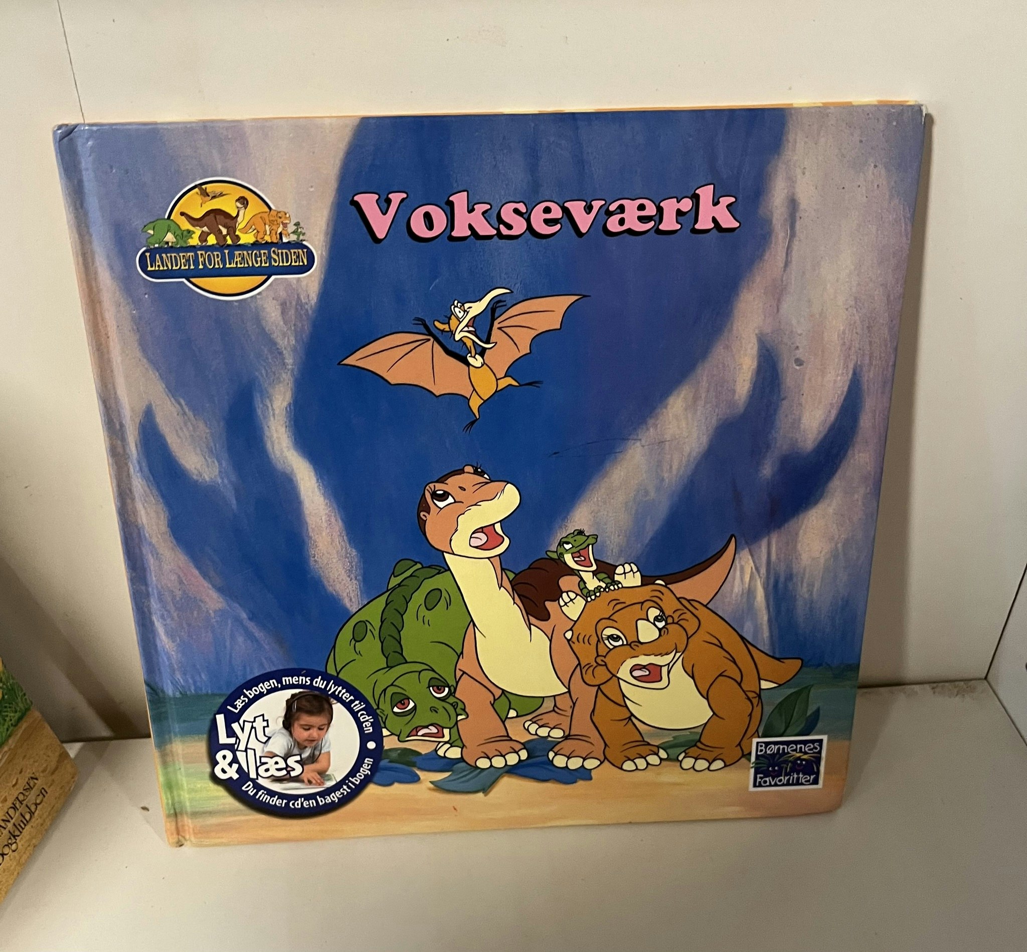 Vokseværk