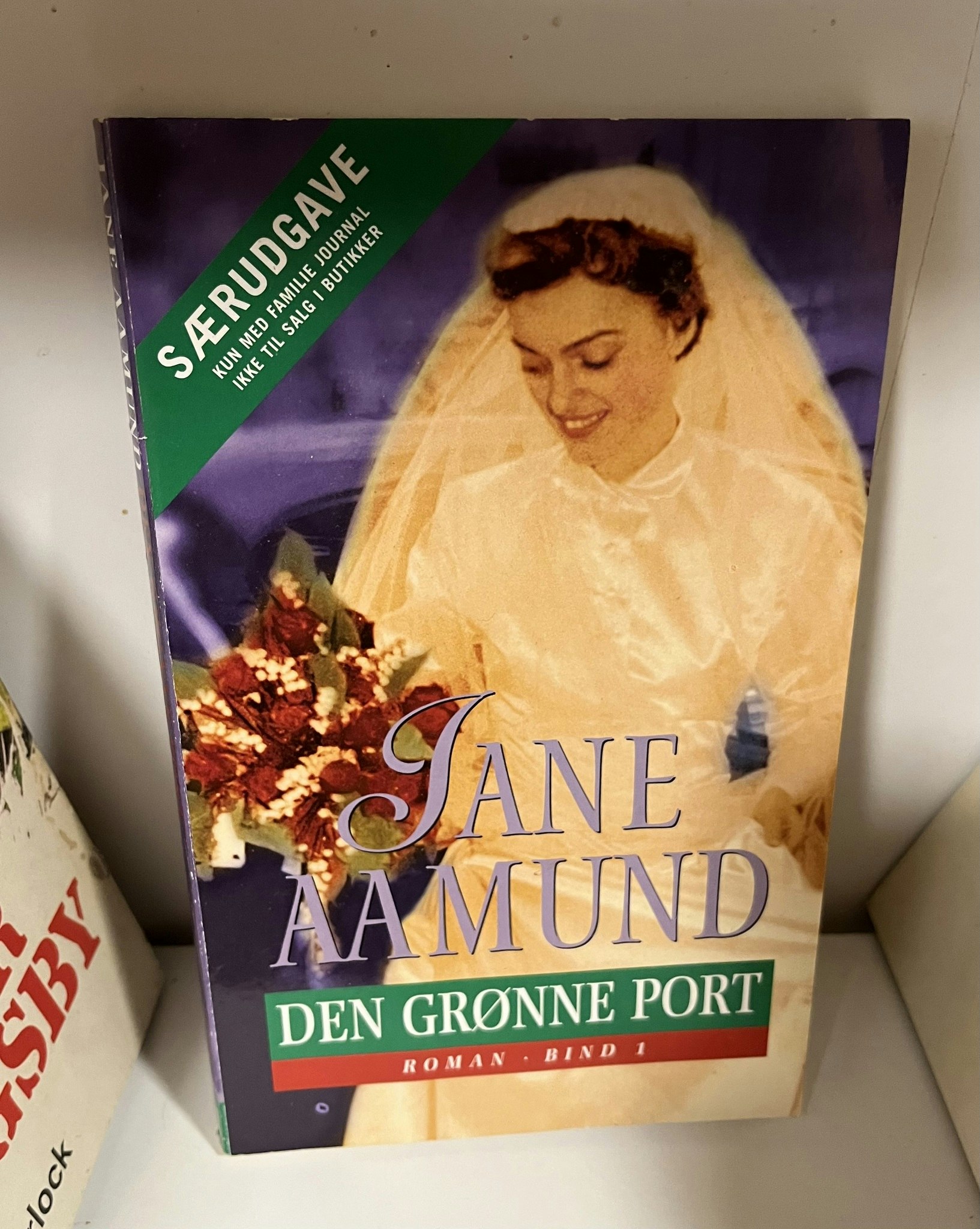 Den grønne port - bind 1