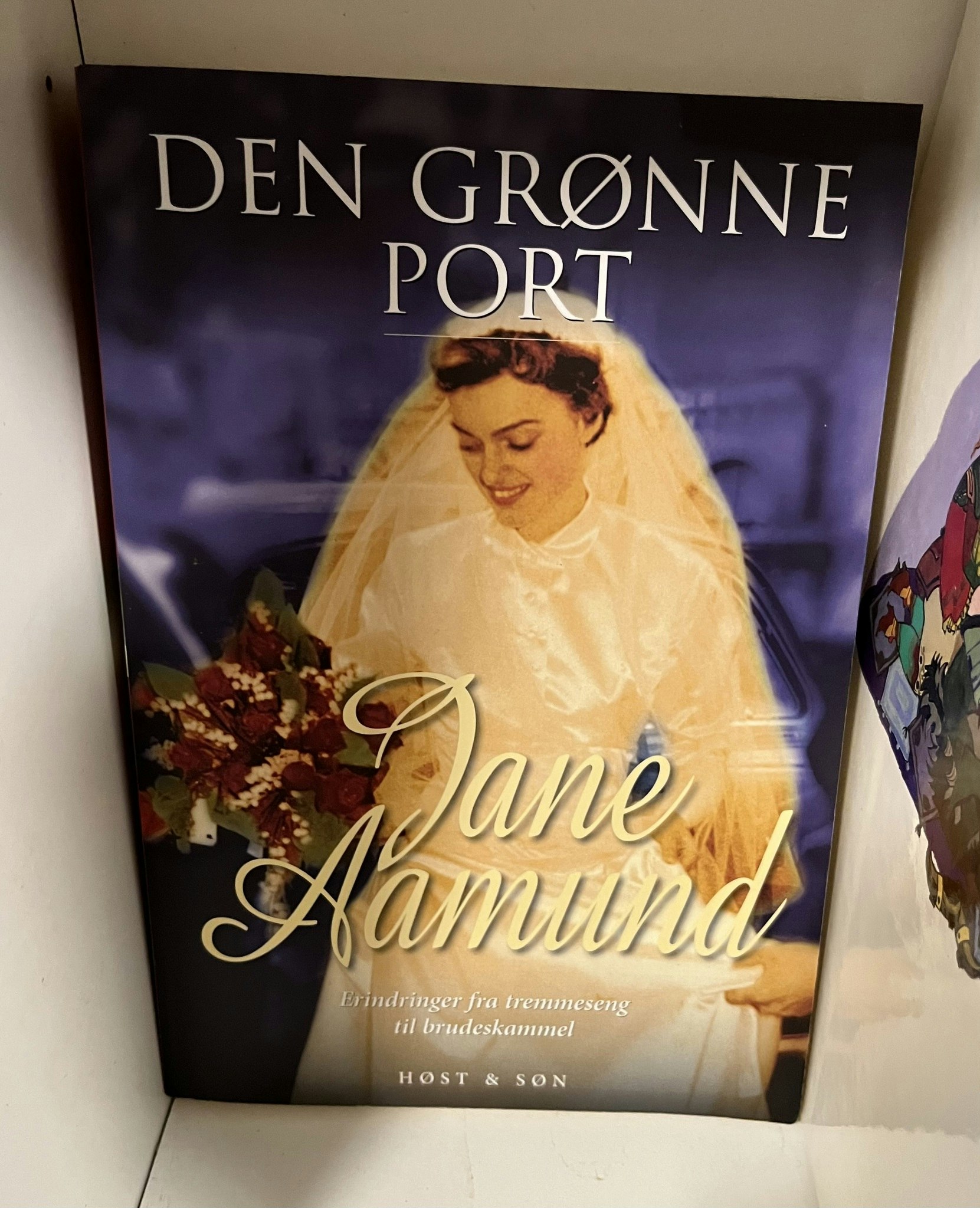 Den grønne port