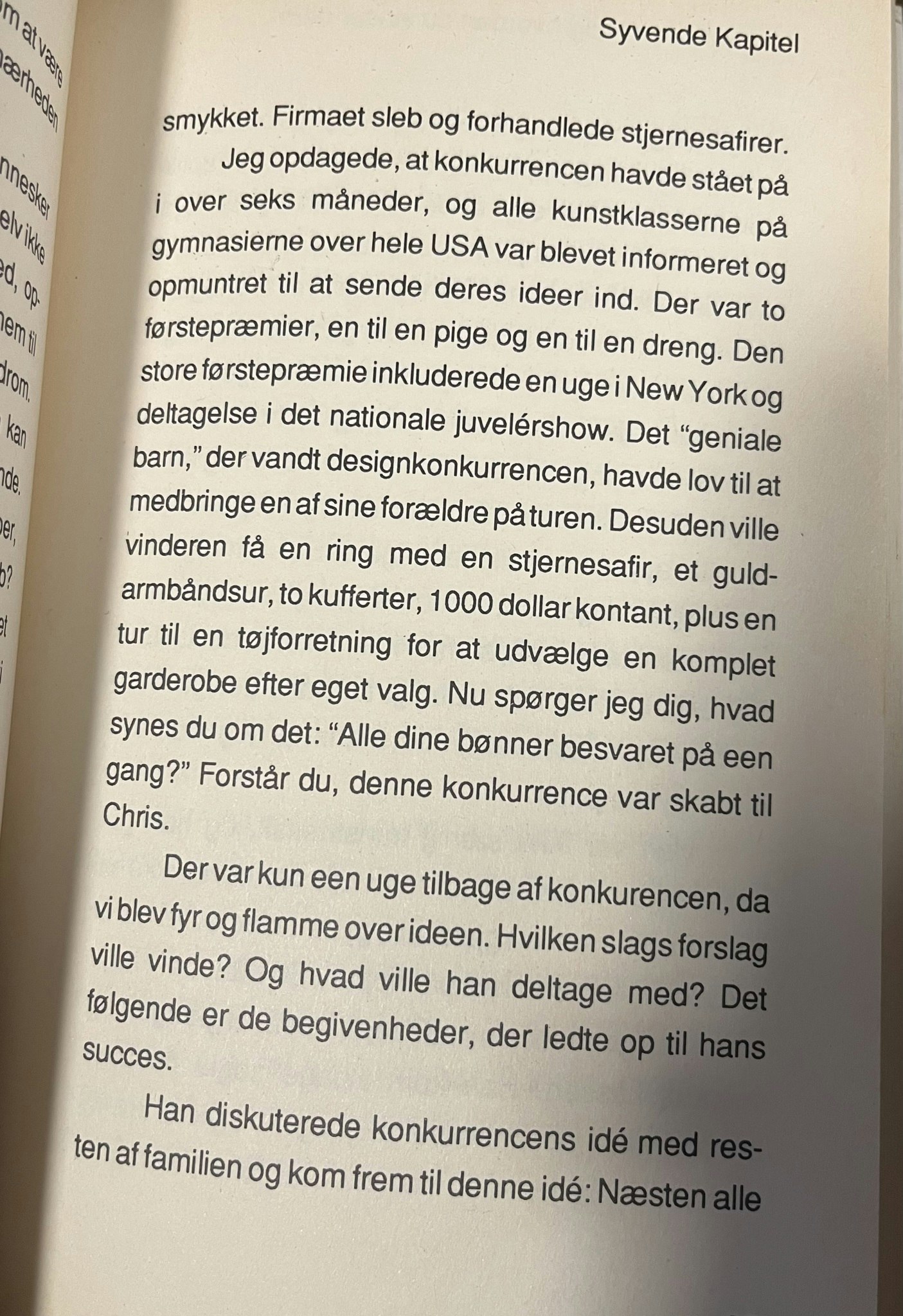 Konkurrencer