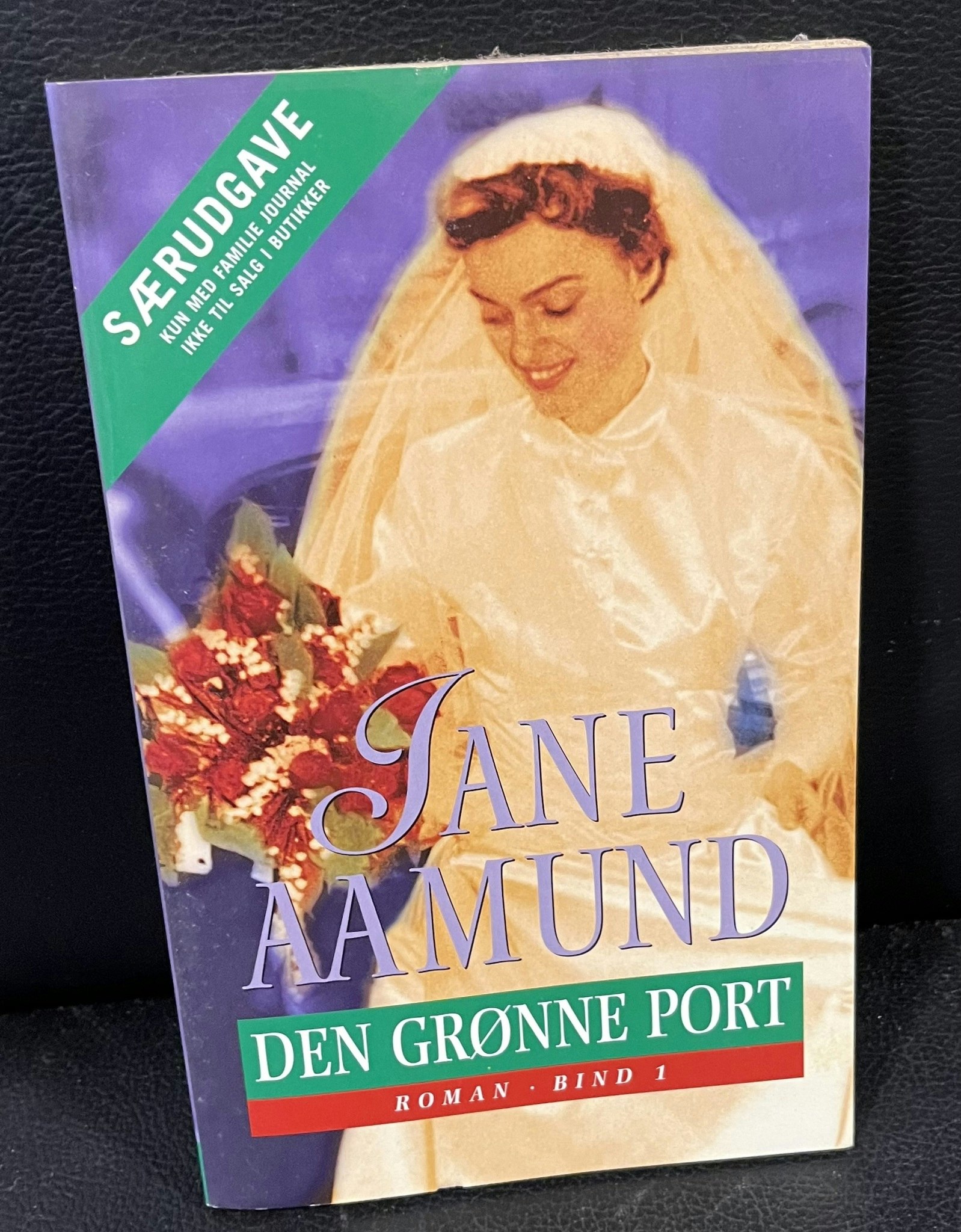 Den grønne port - bind 1