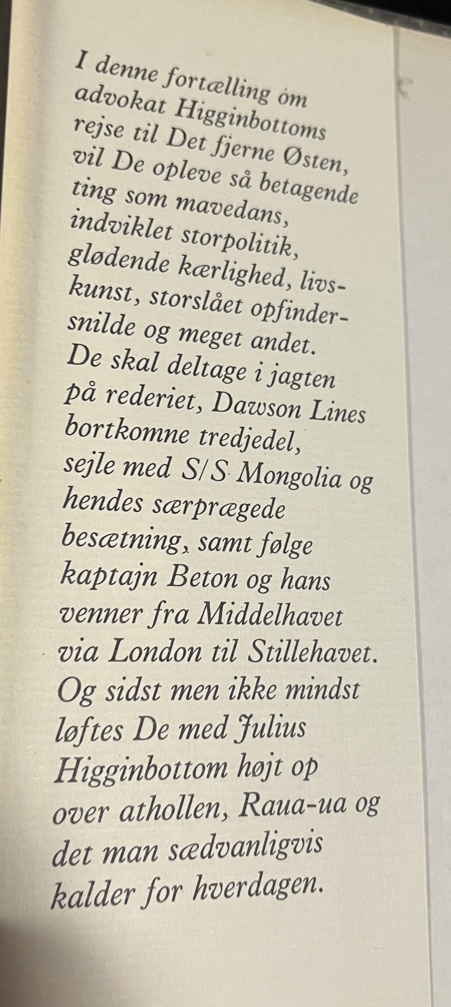 Da Higginbottom tabte sin skygge