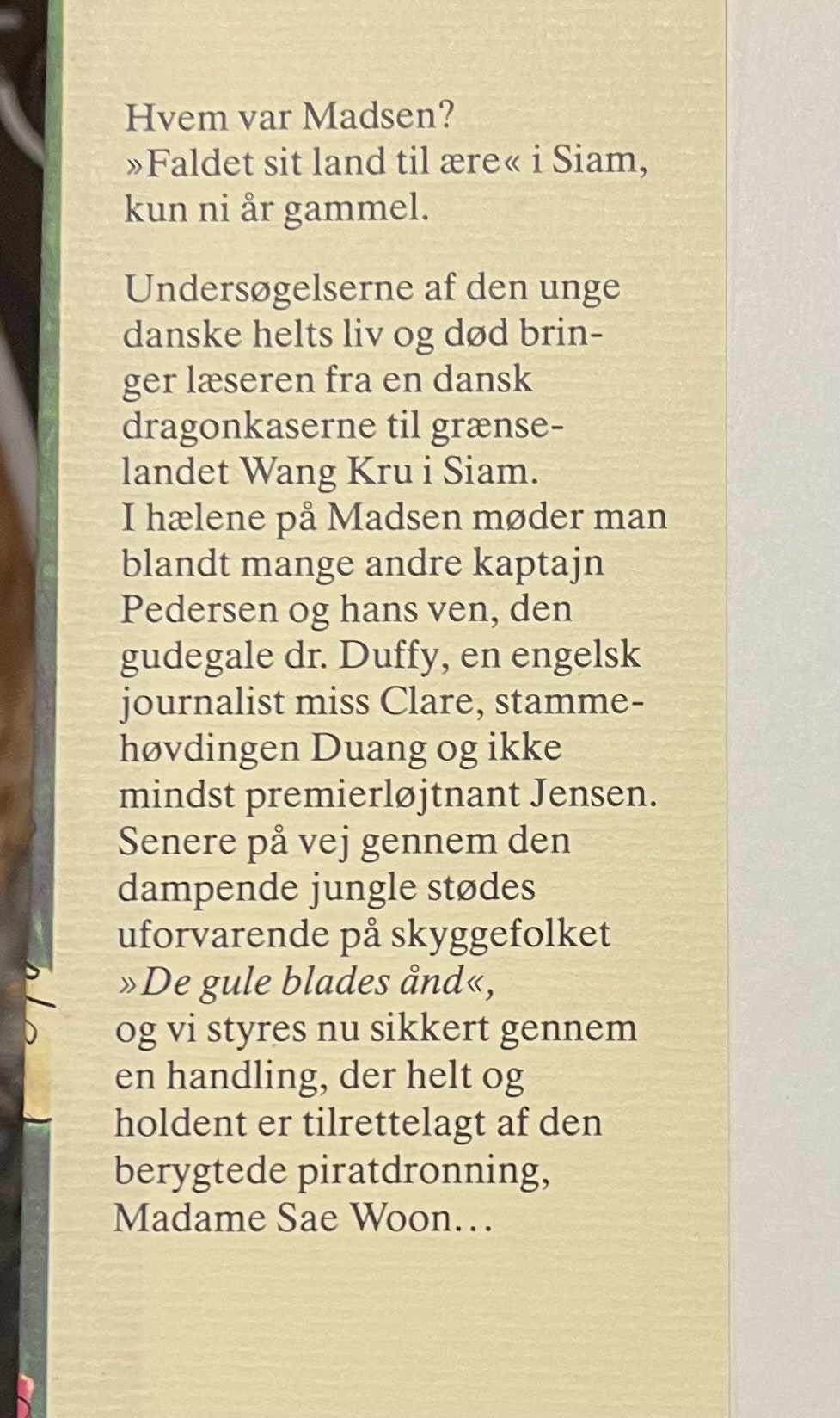De gule blades ånd