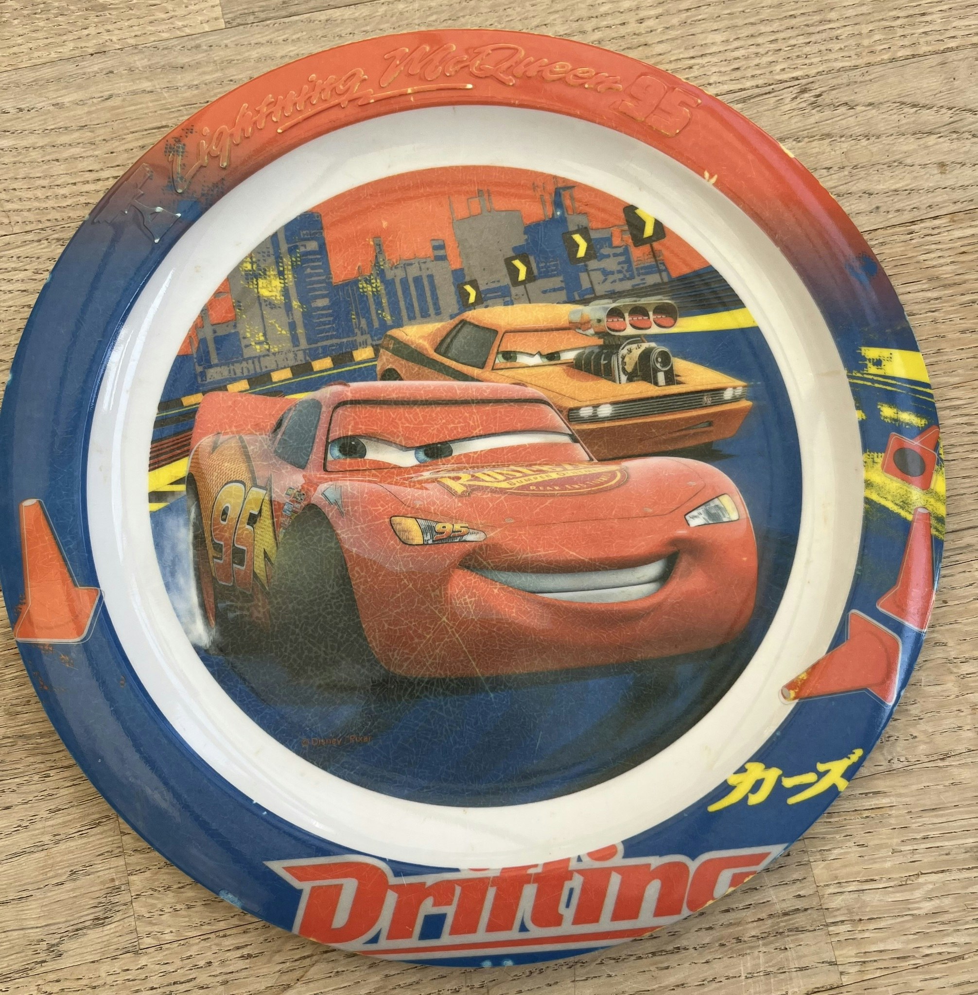Biler / cars