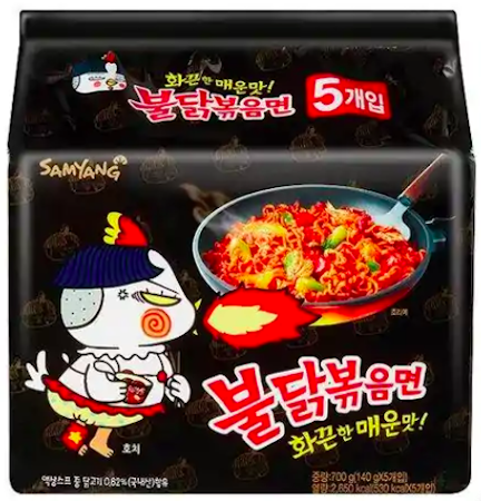 Samyang - Buldak hot chicken (black) 700g