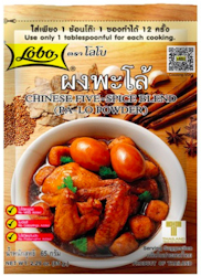 Lobo - Pa-lo, Five spice blend kryddmix 65g