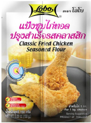Lobo - Classic Fried Chicken flour 150g