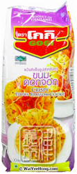 Gogi - Lotus blossom cookie mjöl 1kg