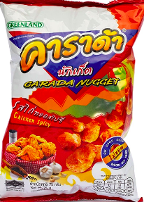 Greenland - Carada nugget (stark kycklingsmak) 75g
