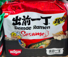 Nissin - Demae ramen (sesam) 100g