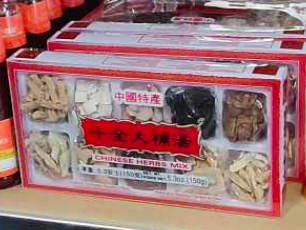 GC - Sapchun Taipo örtblandning 150g
