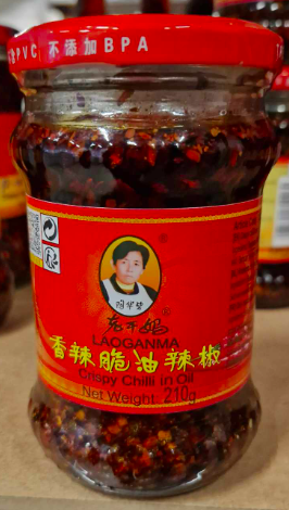 Lao gan ma - Krispigt chili i olja 210g