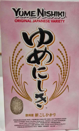 Yume Nishiki - Premium sushi ris 1kg