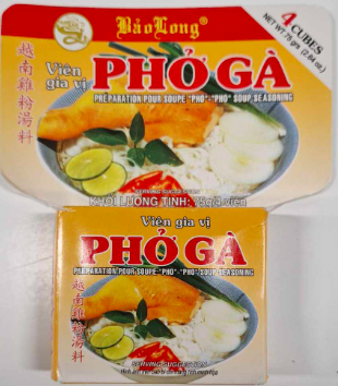 Bao Long - Pho Ga buljongtärningar 75g
