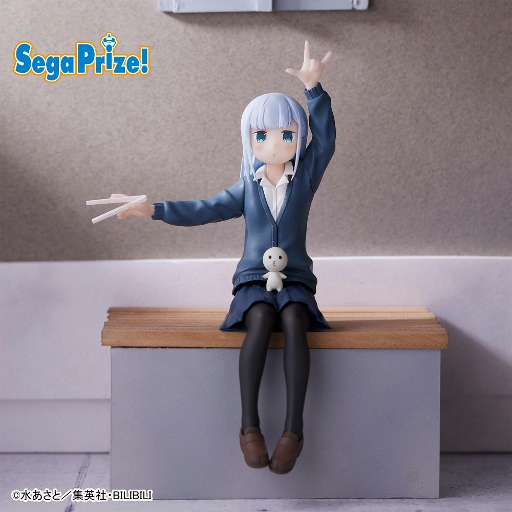 Aharen-san wa Hakarenai Aharen Premium Perching Figure