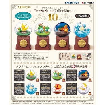 Re-ment Pokemon Terrarium Collection 10
