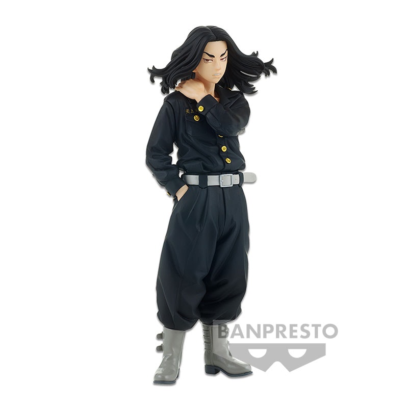 Banpresto Tokyo Revengers Keisuke Baji