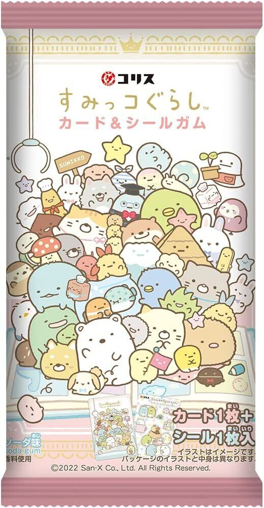 Bandai sumikko gurashi collection card  gummy