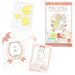 Bandai sumikko gurashi collection card  gummy