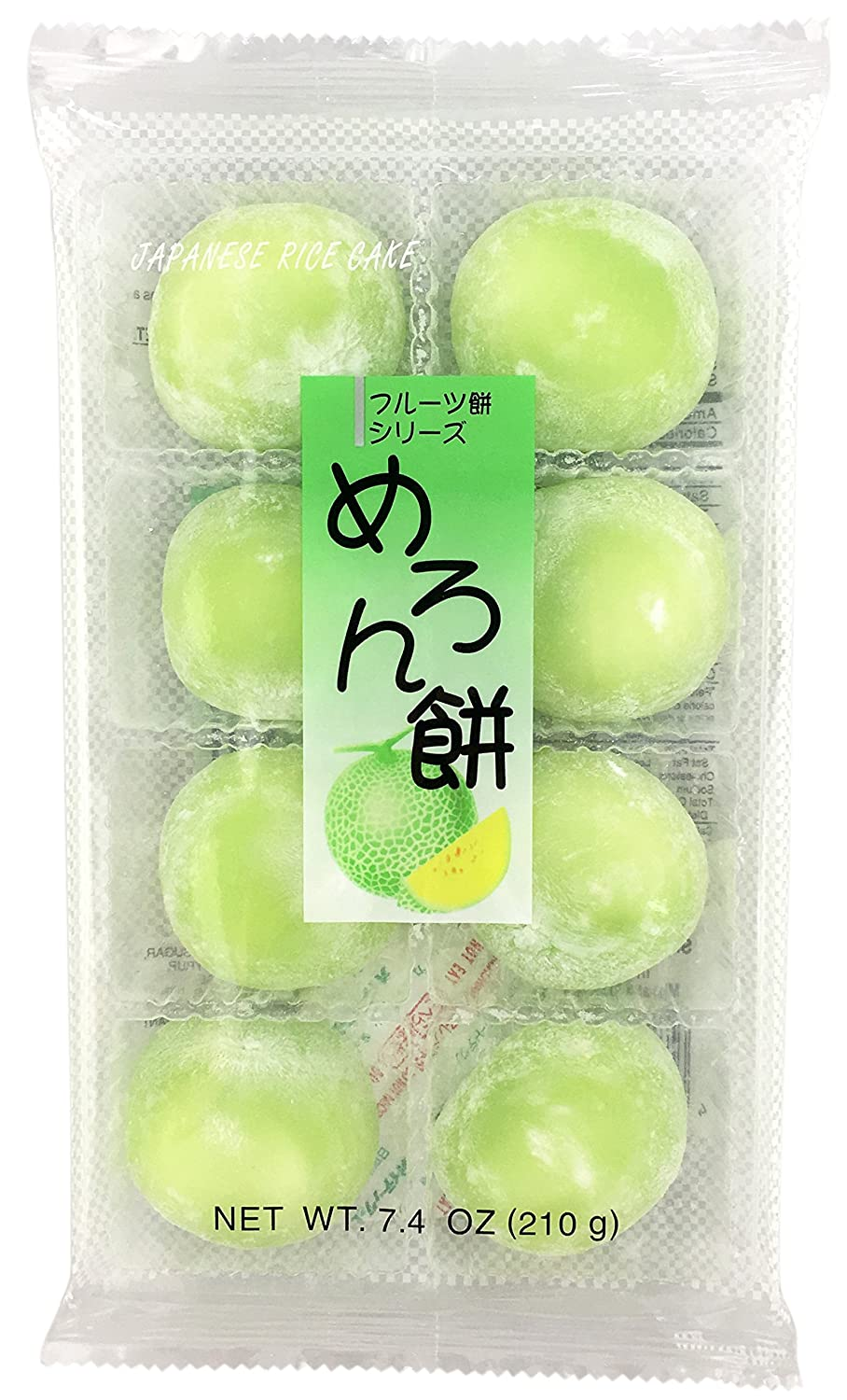 Daifuku Mochi (Rice Cake)- Melon Flavor 8pc