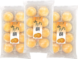 Daifuku Mochi (Rice Cake)- Orange Flavor 8pc